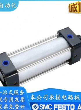亚德客SCJ标准伸缩气缸SC80X25/50/75/100/125/150/175/200/300-S