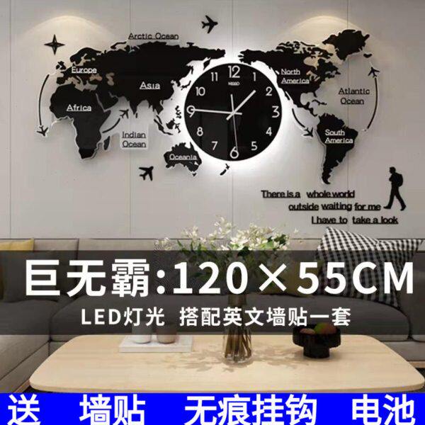 北欧网红地图钟表挂钟客厅现代简约挂式创意家用时尚轻奢装饰时钟