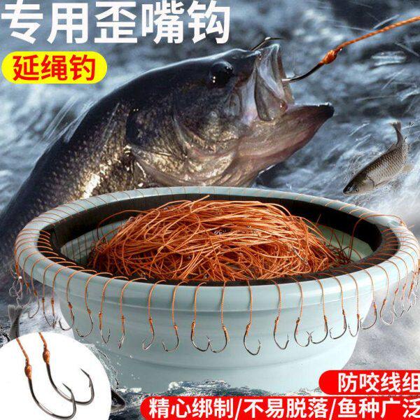 排钩延绳钓全套钓组排线过江钓鱼排勾窜钩船钓串钩绑好伊势尼鱼钩