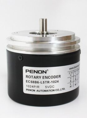 EC58B6-L5TR-1024编码器1000-2000-2048-1250-4096-2500.1Z9700