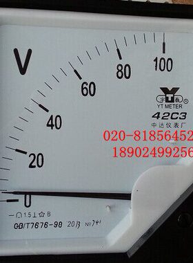 直流电压表42C3-100V 42C3-V 150V 250V 300V GB/T7676-98