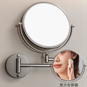 放大化妆镜浴室可伸缩折叠壁挂化妆带灯卫生间免打孔美容镜子酒店