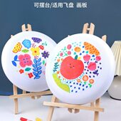 松木桌面画架40梯形油画框飞盘三脚展示架可调节伸缩折叠美术画架