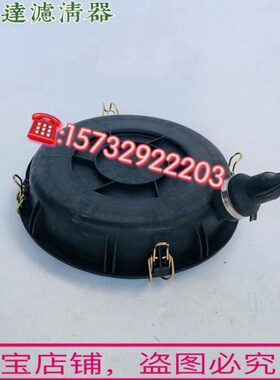 K2034PU客车空滤适配凯斯特新宇通AF26613/4空气滤清器滤芯格总成