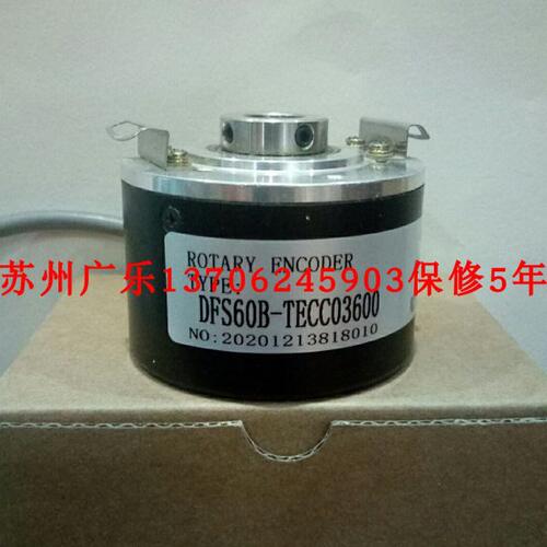DFS60B-TGEK04096 RF538192/D190A HC53H1024/023A 编码器