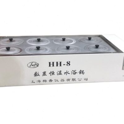 上海梅香仪器数显恒温水浴锅HH-12468孔不锈钢内胆控温实验室用