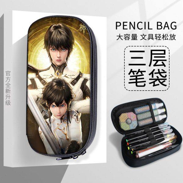 神印王座龙皓晨深笔盒文具盒男孩款文具袋多功能男孩子用笔袋儿童,文具电教/文化用品/商务用品,笔袋,淘宝优惠券,粉丝福利购,淘宝优惠卷