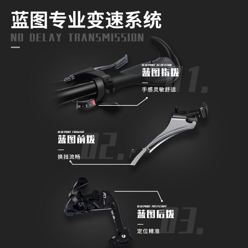 折叠自行车超轻碳纤维山地公路自行车男式黑科技通勤自Z行车大学