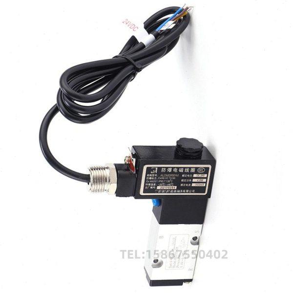 4V310-10 24V 4M210-08 43410-15 板式电磁阀 气动电磁阀,五金/工具,其他阀门,淘宝优惠券,粉丝福利购,淘宝优惠卷