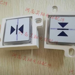 电梯配件 安迪斯/沃克斯电梯按钮JA-15G DC24V 带/不带盲文 现货