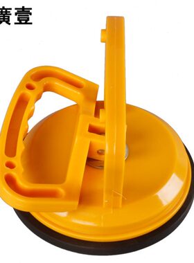 广一工具塑料单爪玻璃吸盘 瓷砖吸盘工具地板汽车凹凸美容吸提器