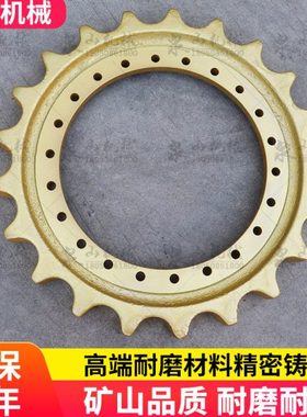 住友SH200-A3齿圈SH210A5/215/220驱动齿轮SH240-5太阳齿梅花配件