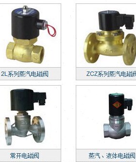 ZCTB2-40,ZCTB2-40F,ZCTB2-50,ZCTB2-50F,ZCTB2-65F,ZCTB2-80F-H