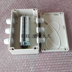 防水接线箱接线盒20P三进三出分线盒二十位2.5平方UK端子过线盒