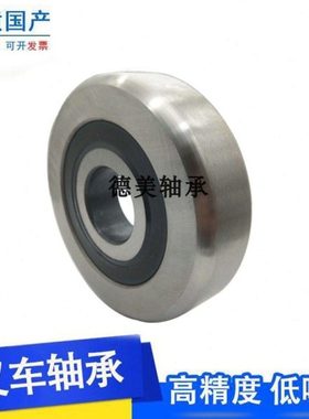 叉车门架滚轮轴承45*118*29  40*100*27  28*75.5*23  28*77.5*28