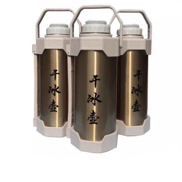 金质酒具干冰桶保温桶保温箱专用酒店酒吧餐饮存放干冰罐储存