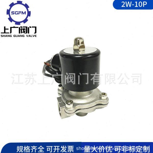 不锈钢常闭式丝扣电磁阀 304丝扣电磁阀 2W-10P内螺纹电磁阀,五金/工具,其他阀门,淘宝优惠券,粉丝福利购,淘宝优惠卷