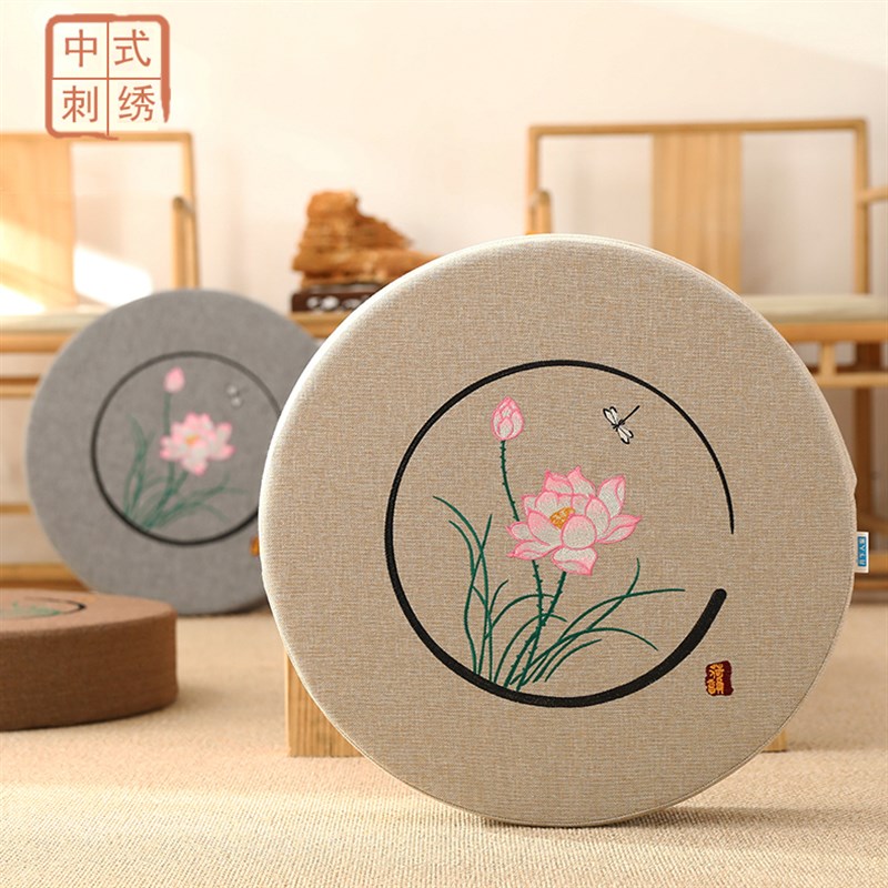 蒲团坐垫禅修打坐垫可拆洗拜佛垫飘窗垫J炕垫榻榻米垫刺绣蜻蜓系
