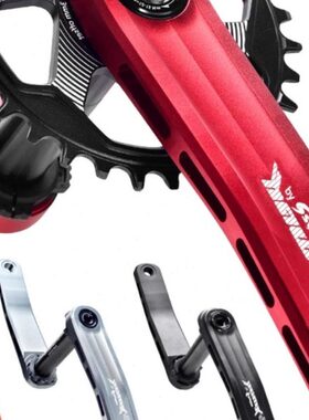 SWTXO鹰眼山地自行车曲柄GXP铝合金中空一体7075铝轴CNC单盘曲柄