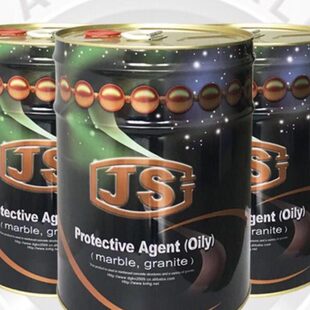 德国科能石材JS油性防护剂渗透性强防水性能好花岗岩大理石养护剂