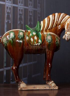 仿古做旧陶瓷马艺术品摆件家居电视柜博古架收藏古玩唐三彩红马