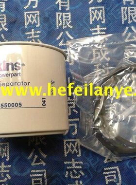 帕金斯26550005发动机油水分离柴油滤芯燃油滤芯合力叉车原厂配件