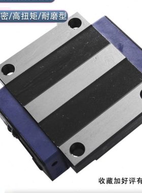 德国ROUST直线导轨滑块钢带防尘KOU/KOM20/25/30/35木工机械专用