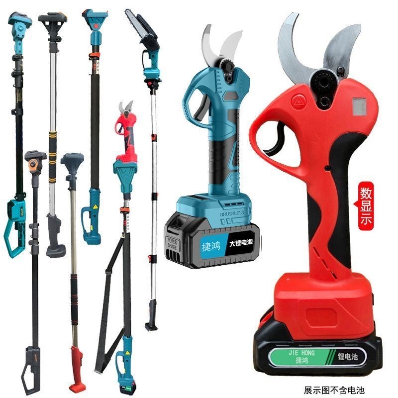 锂电高枝锯电动高枝剪p加长杆伸缩充电式修剪树枝园林剪高空锯修