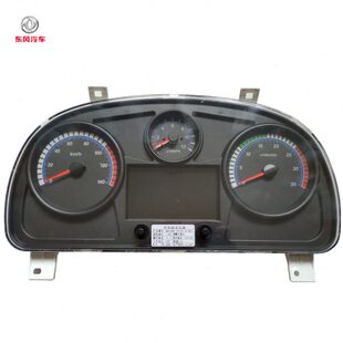 东风华神F5御龙御虎擎宇擎天神宇仪表盘总成3801050-TCY10-YC/C17