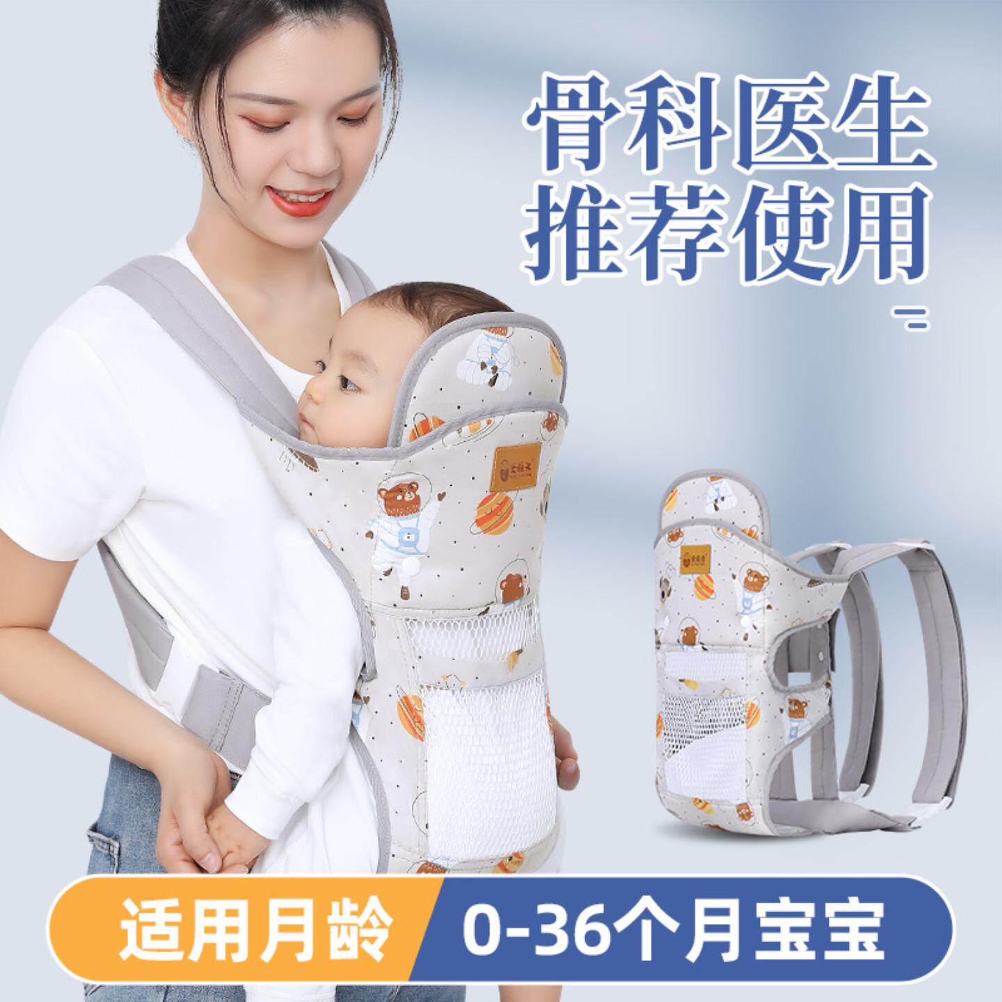 背带婴儿传统老式宝宝背带婴儿前后两用外出简易新生横前抱式四季