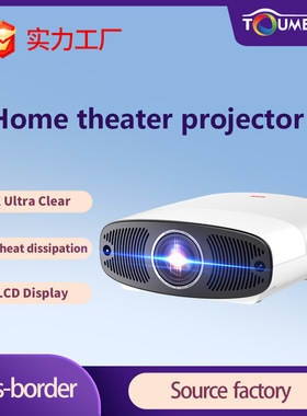 4K UHD Projector for Home Theater, Hotels & Vacation Rentals