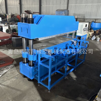 多缸四柱式自动推拉模板平板硫化机 350吨长条式热板液压模压机