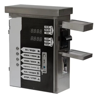 Self-service car washer 出口自助式洗车机投币自助洗车机终端