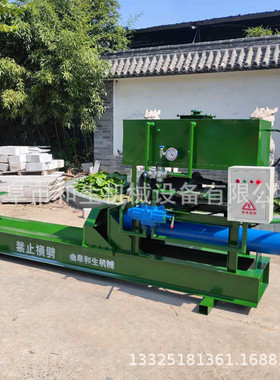 现货树根液压劈木机卧式1.米电动松木劈柴机一字刀树根劈柴机规格