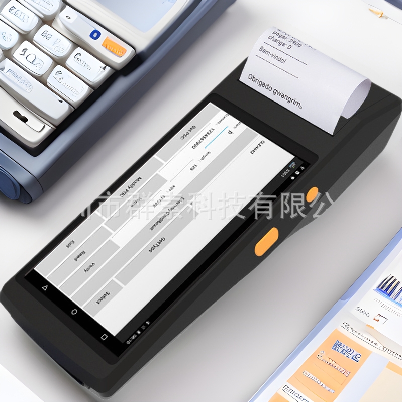 PDA手持数据终端带打印 黑色 4G+摄像头+二维扫描+NFC+58打印+GPS