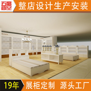 商场床上用品展示柜家纺店展柜 家居用品陈列展架中岛柜展台定制