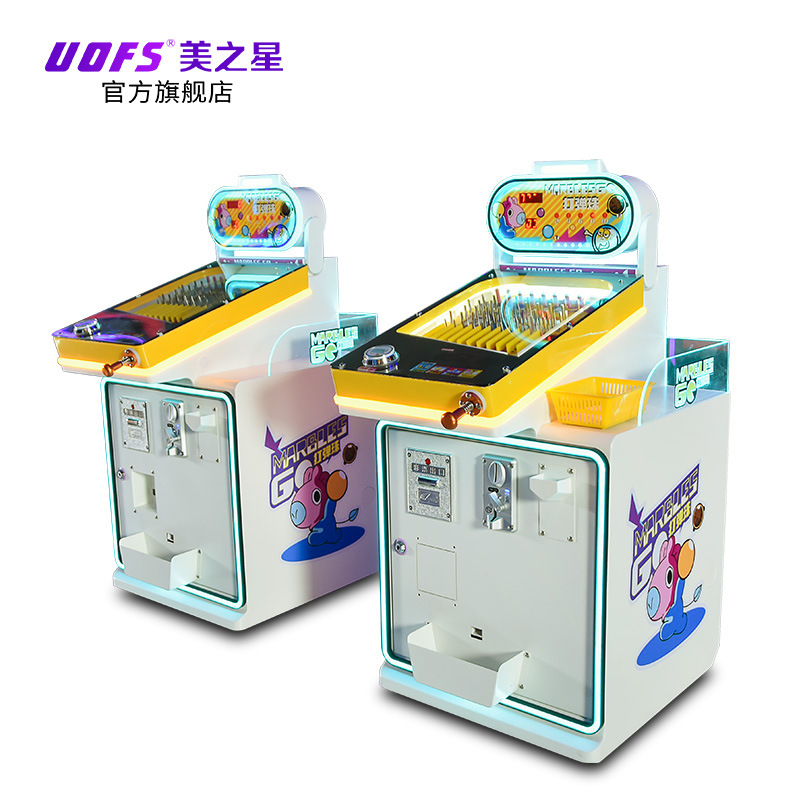 打弹珠台商用投币出彩票机儿童游戏设备商场超市卡片弹珠机定制