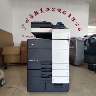 柯美c?754e打印复印机高速办公设备