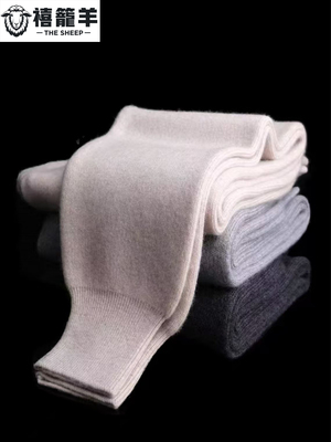 禧笼羊2025新款高档加厚羊绒裤男保暖秋裤冬季高腰打底羊毛裤女