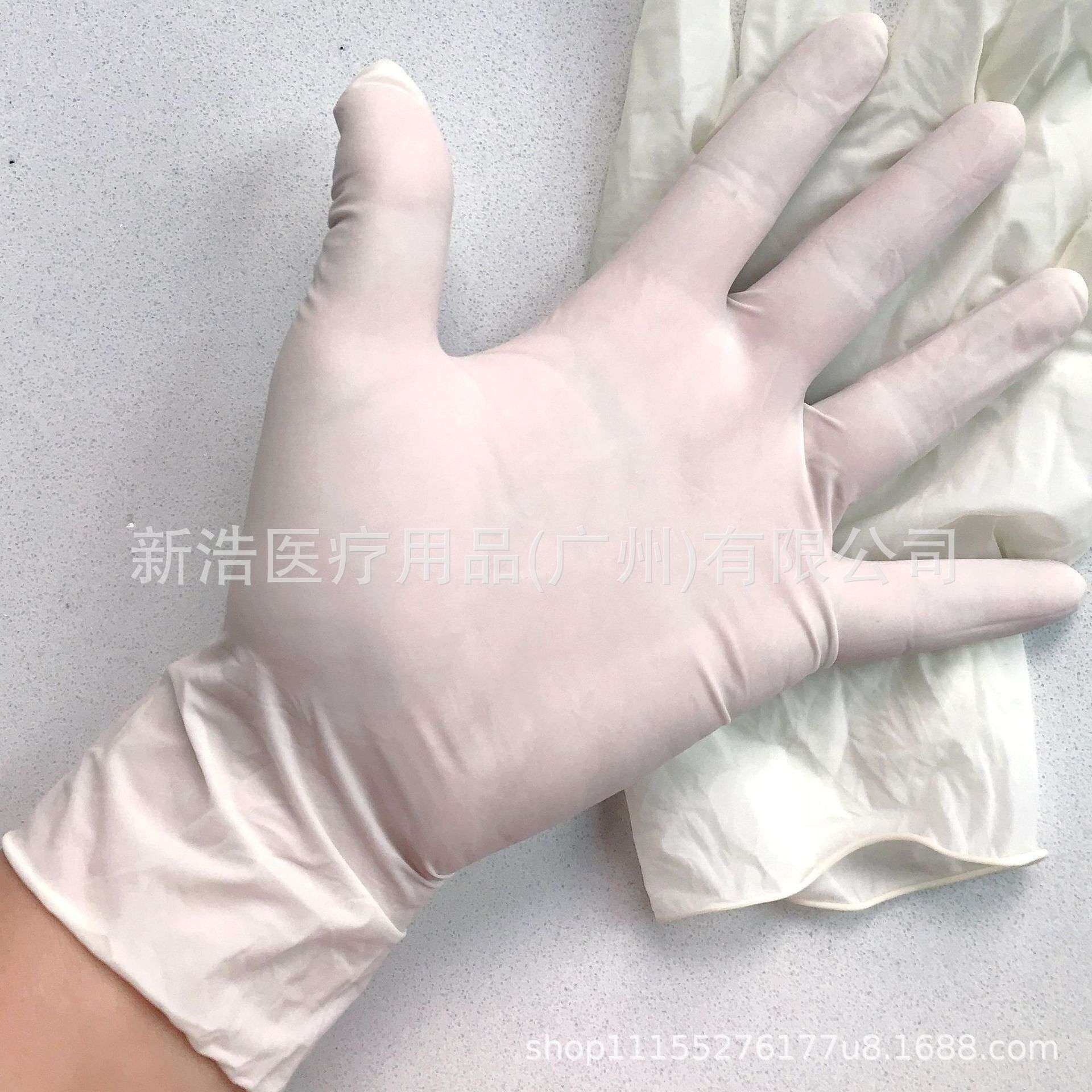 1000只广州乳胶手套 一次性 有粉无粉白色手套检查手套