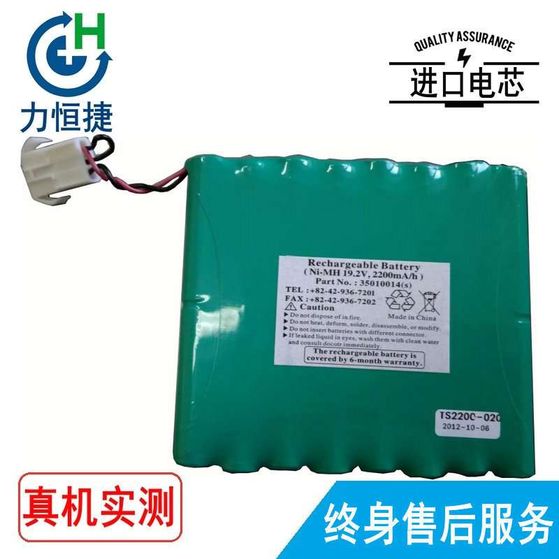 适用 TRISMED  CARDIPIA 400H  406NH 406RH 406RSH 电池