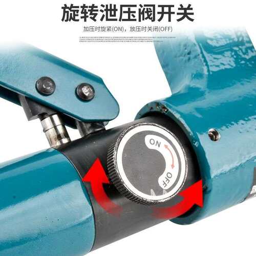 玉环手动液压桥架开孔器SYD-25/32液压工具铜铝排打孔水电工专用