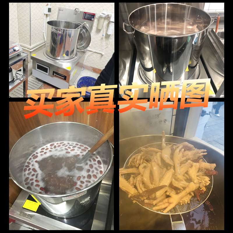 电磁炉汤桶加厚带磁不锈钢汤锅带盖商用大容量高圆桶不锈钢锅无