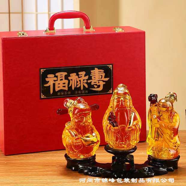 福禄寿造型人参泡酒瓶 高硼硅耐热加厚玻璃泡酒瓶 工艺品客厅摆件