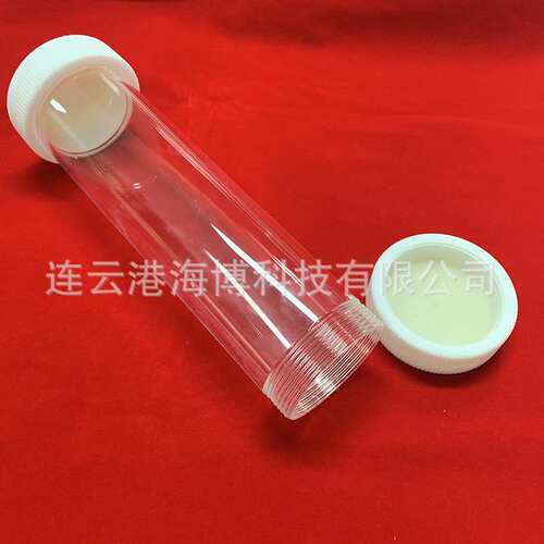 带塑料盖双螺纹口透明石英玻璃管 耐高温透明石英管