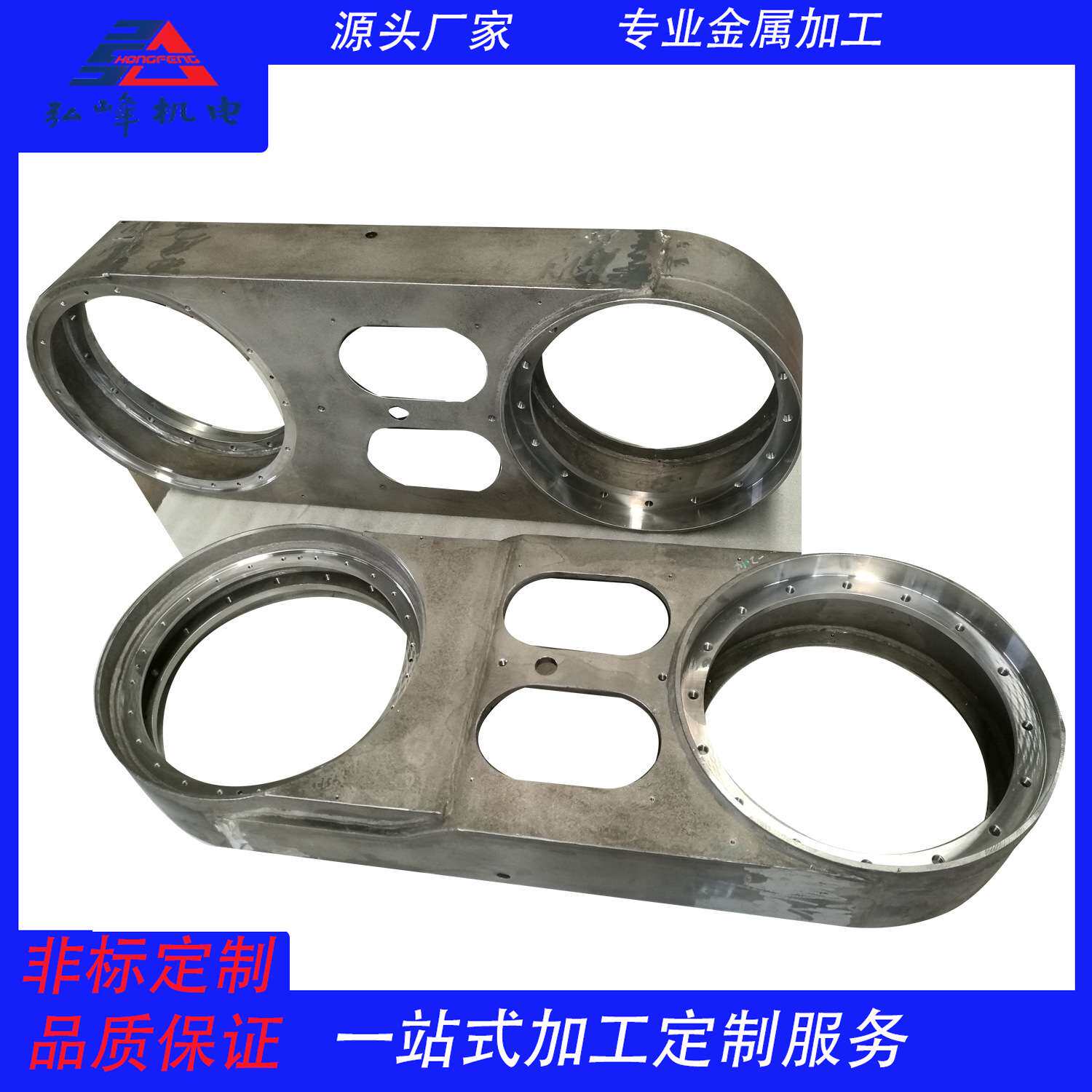 厂家CNC机加工零配件数控车床加工机械配件机器人自动化部件厂家