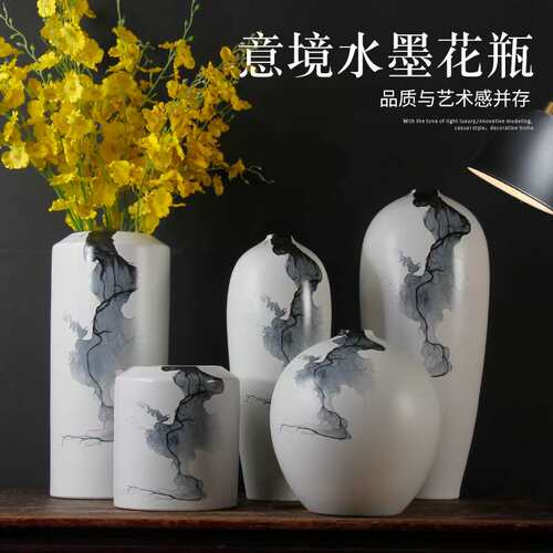 景德镇陶瓷花瓶摆件麦穗干花客厅鲜花插花装饰新中式大号窄口