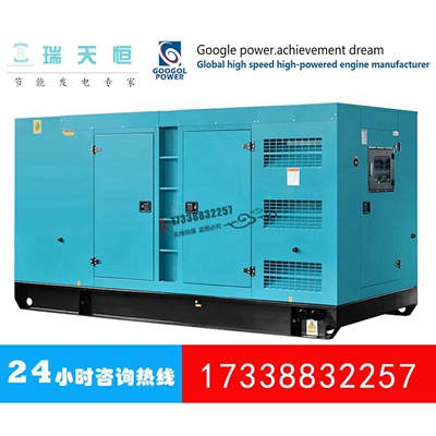 1500kw科克柴油发电机组1875kva静音发电机组googol/QTA53EG7