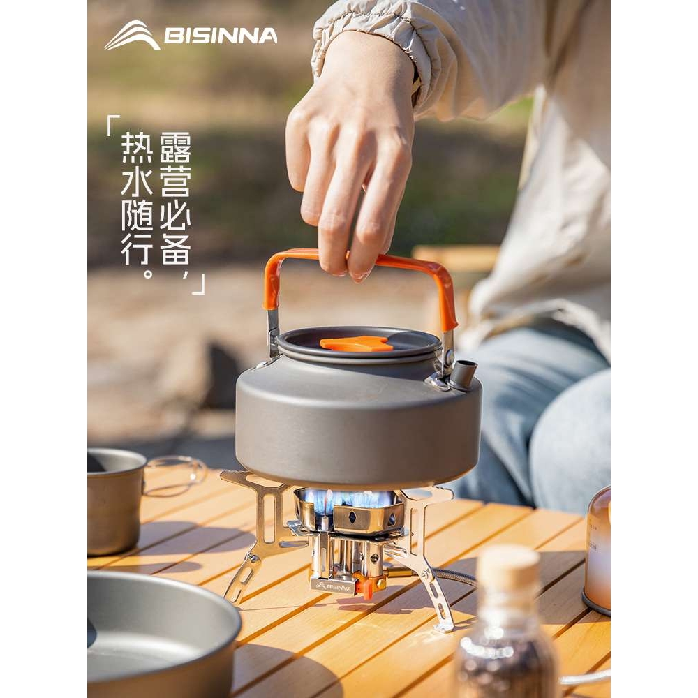 户外便携式迷你可折叠三眼炊头野外露营烧水煮茶烧烤炊具炉具装备
