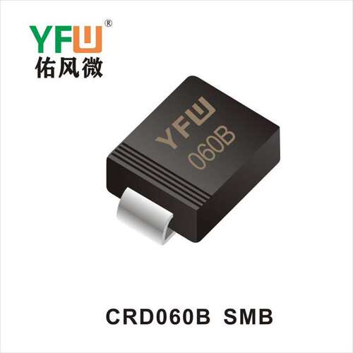 恒流二极管 CRD040B SMB生产厂家 印字：040B